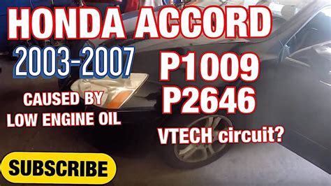 How To Fix Code P Honda Accord