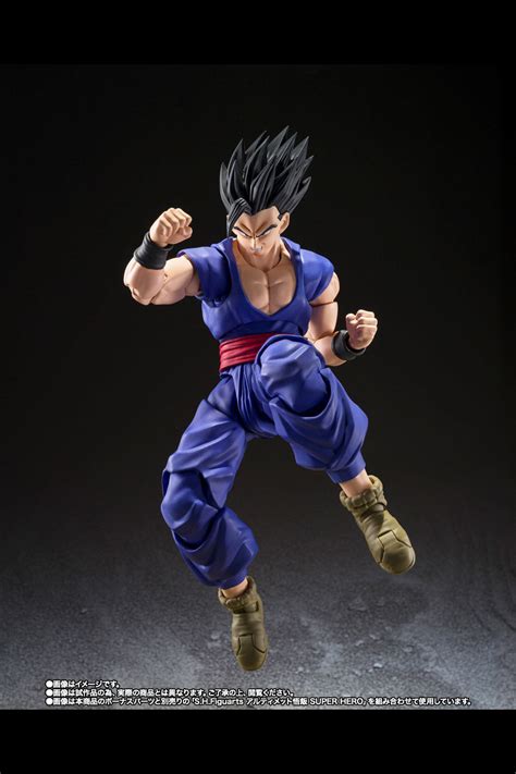 S.H. Figuarts Dragon Ball Super : Super Hero - Broly - HYPERTOYS