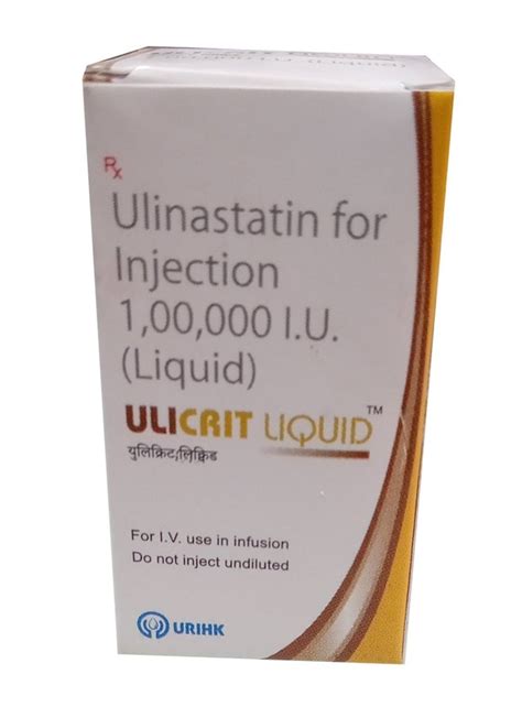 Ulinastatin Iu Injection Packaging Size Ml Packaging Type