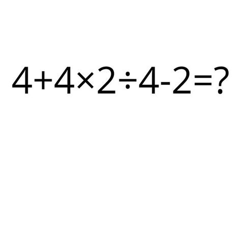 Dicas Para Concurso P Blico Matem Tica Financeira Calculadora De