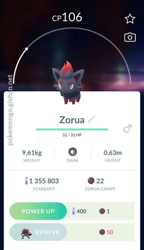 Zorua - Pokemon Go