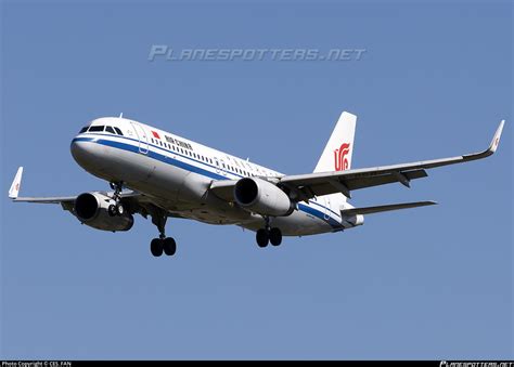 B Air China Airbus A Wl Photo By Ces Fan Id