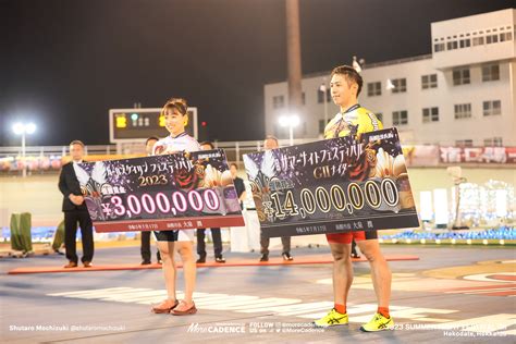 （写真 8枚目72枚）久米詩 松浦悠士 サマーナイトフェスティバル（g2） 函館競輪場 More Cadence 自転車