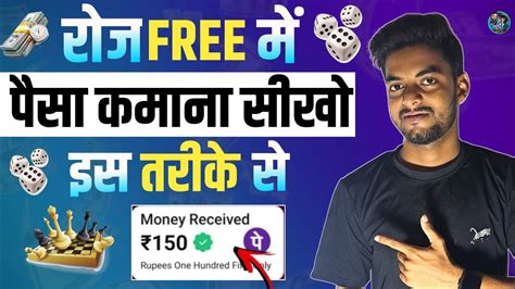 New Rummy App Today Rummy App Today Rummy Most New Earning App