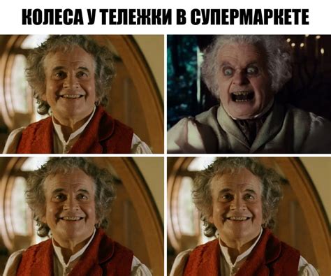 create meme bilbo  lord   rings bilbo baggins lord