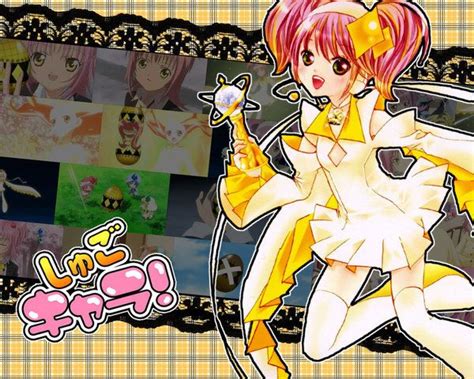 Pin Su Shugo Chara Nel 2024