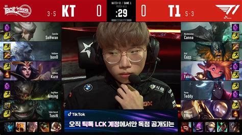 Kt Vs T W D Match Game Lck Summer Split S Kt