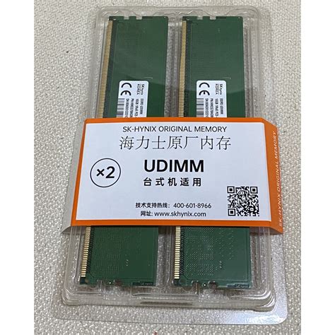 台灣現貨 海力士原廠 DDR5 5600 16Gx2 A Die顆粒 蝦皮購物