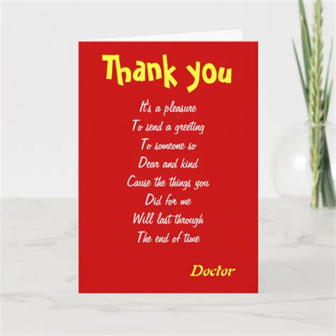 Doctor thank you cards | Zazzle