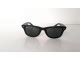 Ray Ban Rb Wayfarer Naocare Za Sunce Limundo