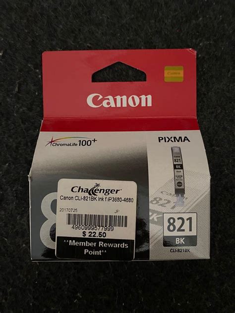 Canon Pixma Black Ink Cartridge Computers Tech Printers Scanners