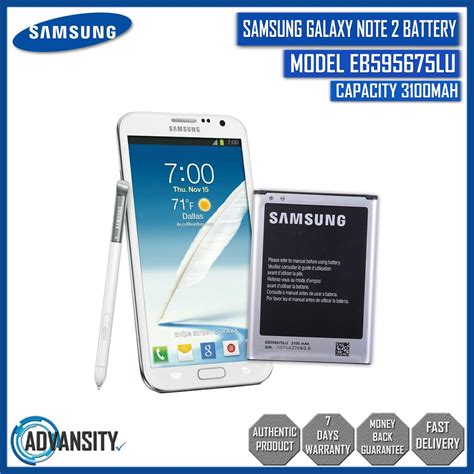 ☑samsung Galaxy Note 2 Gt N7100 Battery Model Eb595675lu 3100mah