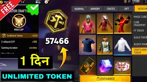 New Craftland Token Store Update Freefire Ff Craftland Token Exchange