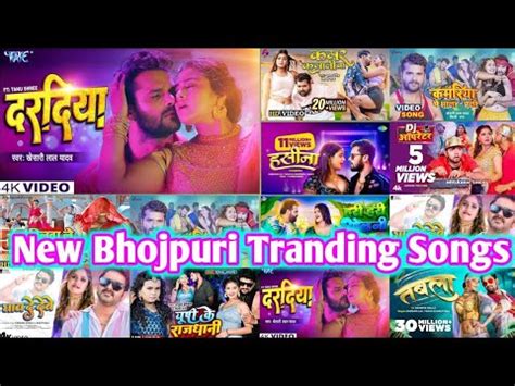 Top Best Collection Bhojpuri Songs Of Papular Nonstop New