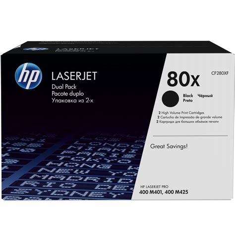 Hp X Noir Cf Xf Pack De Toners Hp Laserjet D Origine Prix Maroc