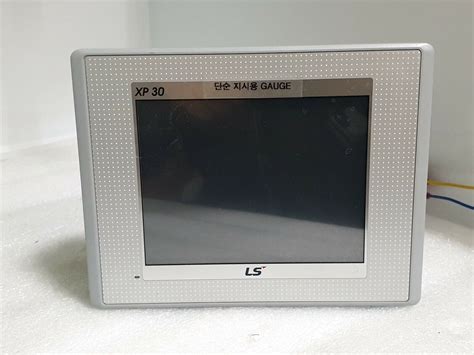 LS XP30 TTA DC TOUCH SCREEN 네이버 블로그