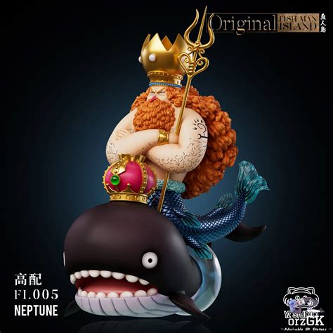 Neptune One Piece Figure 22cm | Fish-Man Island