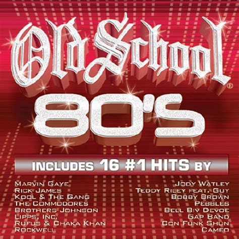 Old School 80s Buy Now From Thump Records