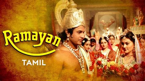 Ramayanam Serial Tamil Sun Tv Ramayanam Jai Shri Ram Title, 44% OFF