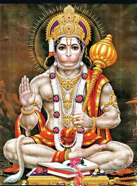 Shri Hanuman Anjaneya Swamy Shri Hanuman Hanuman Ji Wallpapers Lord