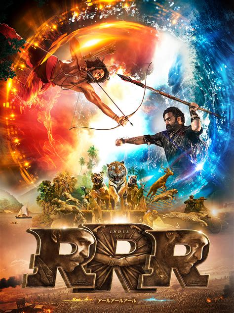 prime video rrr