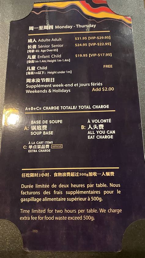 Menu Au Liuyishou Fondue De Montr Al Restaurant Montr Al