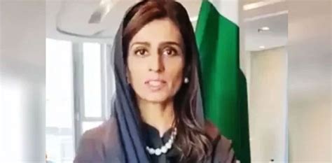 Fatf Grey List Hina Rabbani Khar Elaborates On Pakistans Expected