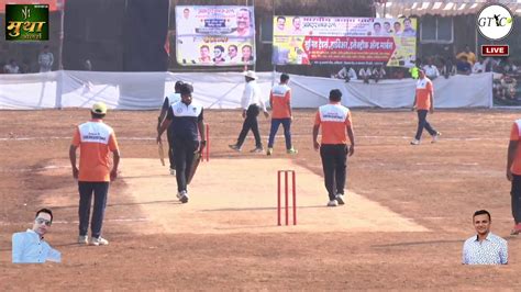 FUNDE VS DHAMANGAON FULL MATCH AAMDAR CHASHAK 2018 ORG B SPORTS