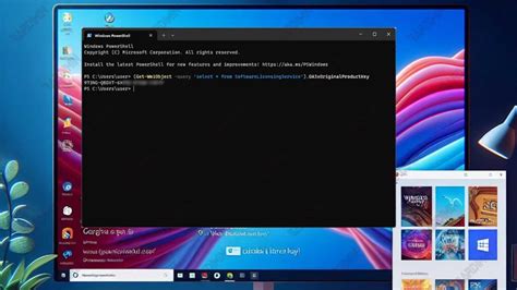 Comment Trouver Facilement Et Rapidement La Cl De Produit Windows