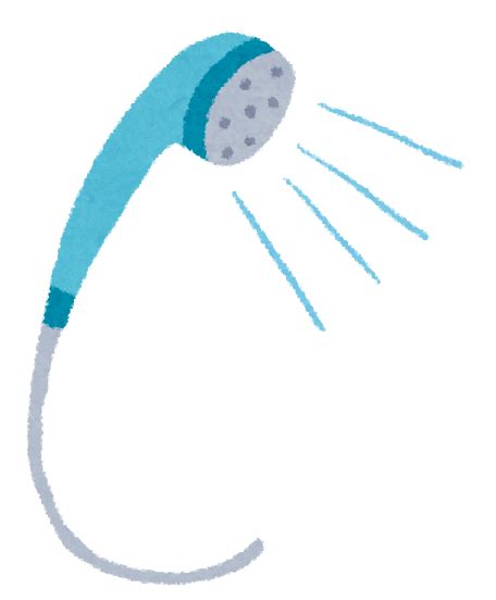 お風呂のイラスト「シャワー」 | かわいいフリー素材集 いらすとや