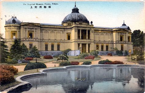 Ueno Park Museums, c. 1910. | Old TokyoOld Tokyo