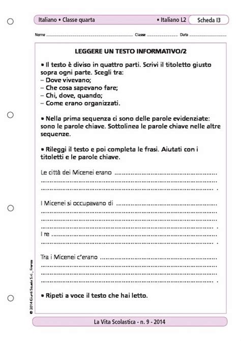 Leggere Un Testo Informativo Giunti Scuola