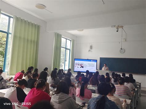 教师教育学院成功举办“向新乡师德先进群体”学习专题讲座 教师教育学院