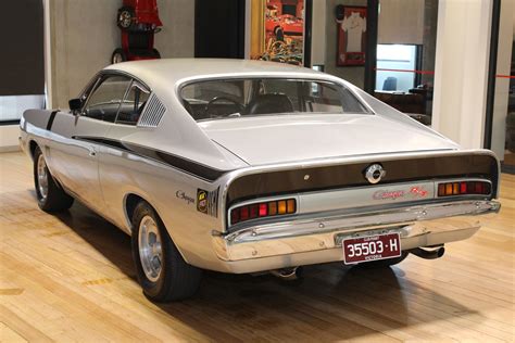 1972 Valiant Charger R/T | For Sale | DuttonGarage.com