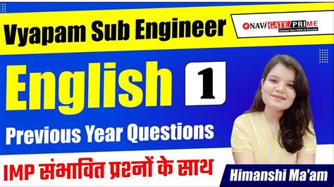 English Vyapam Sub Engineer Previous Year Paper Mppsc Ae