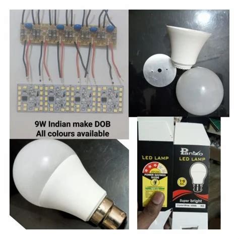 W Philips Type Led Bulb Raw Material For Indoor Cool Daylight At Rs