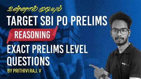 Reasoning Exact Prelims Level Questions By Prithivi