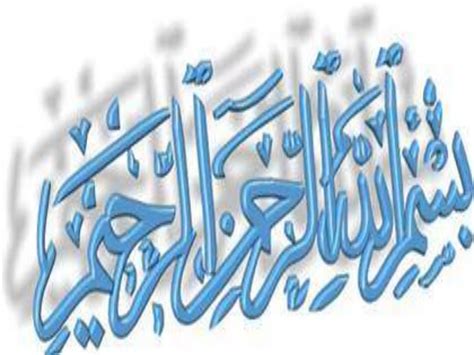 Cyanide Poisoning in Livestock; Sorghum Poisoning | PPT