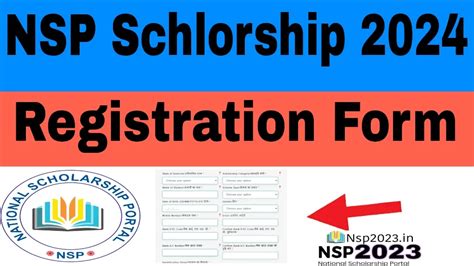 Nsp Scholarship 2024 Kyc Registration Form Details Here