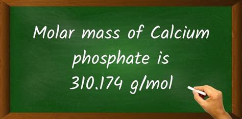 Calcium phosphate Molar Mass (With Calculations)