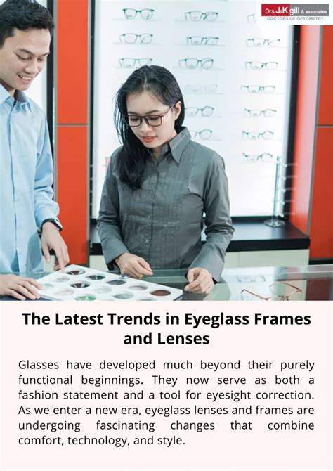 Ppt The Latest Trends In Eyeglass Frames And Lenses Powerpoint Presentation Id12455524