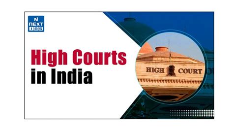 High Courts in India: A Detailed Guide