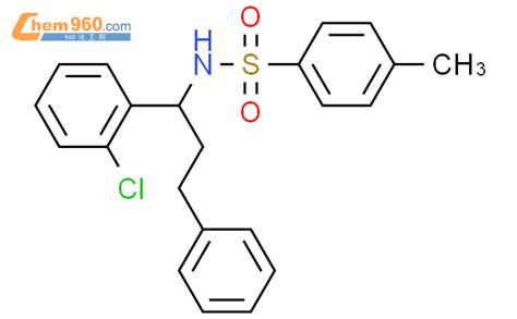 832732 27 1 Benzenesulfonamide N 1 2 Chlorophenyl 3 Phenylpropyl 4