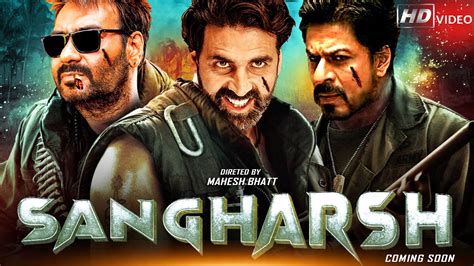 Sangharsh Official Trailer Shahrukh Khan Ajay Devgn Akshay Kumar