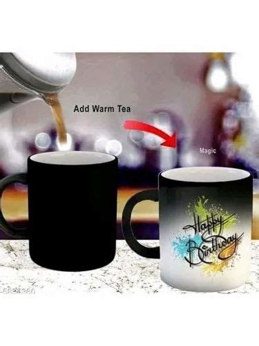 Printed Sublimation Magic Mug For Gifting Size Inch At Rs