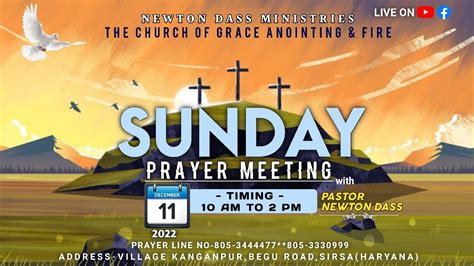 SUNDAY PRAYER MEETING 11 12 2022 NEWTON DASS MINISTRIES YouTube