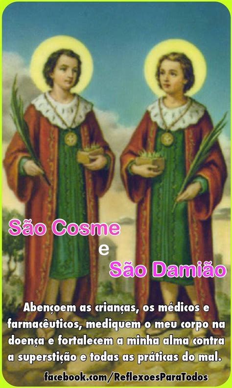 História De São Cosme E Damião - SÃO COSME E SÃO DAMIÃO | Cosme e damiao, Oração, São cosme e damião