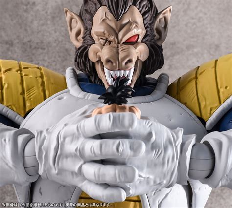 New Photos Of The Dragon Ball Z S H Figuarts Great Ape Vegeta The