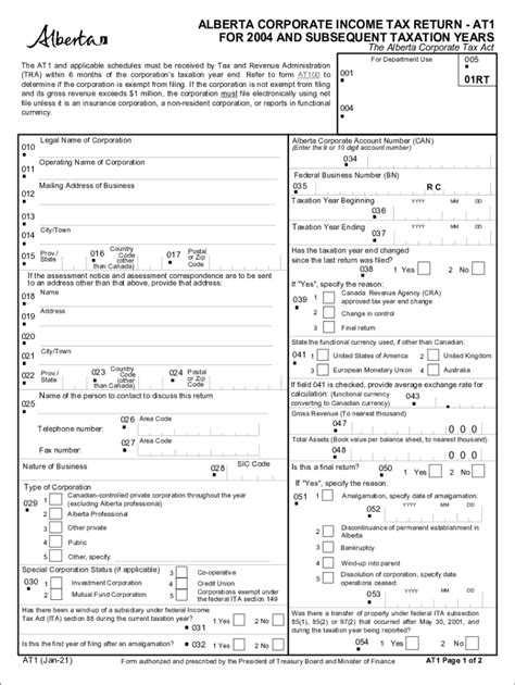 Alberta tax brackets 2023: Fill out & sign online | DocHub