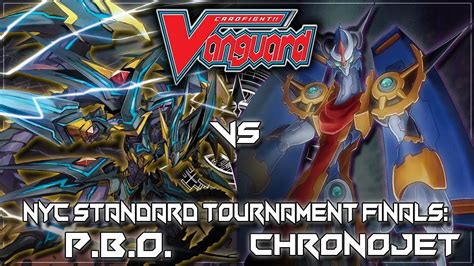 8 31 23 NYC Cardfight Vanguard Standard Tournament Finals Cardell P